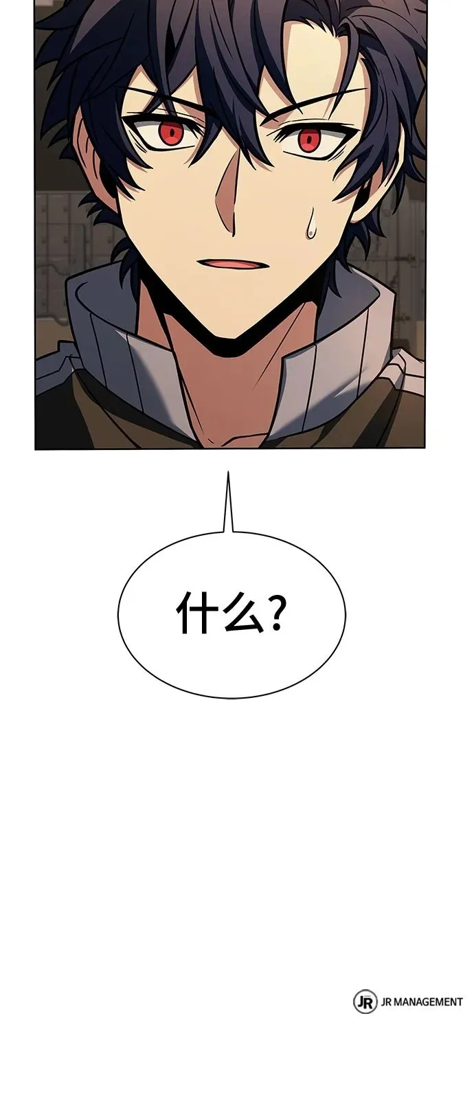 第73话69