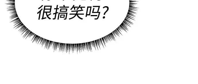 第80话35