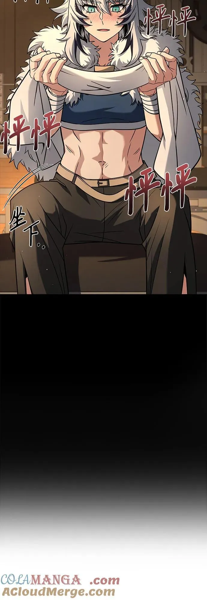 第70话57