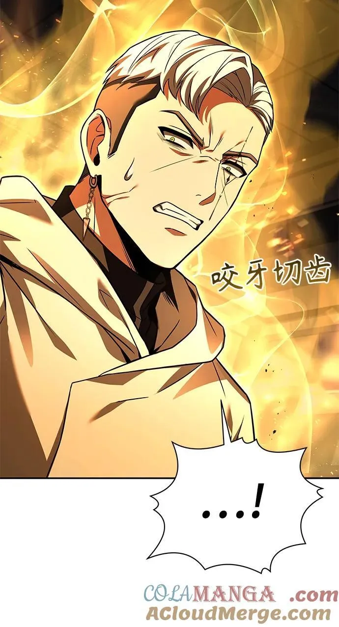 第72话15