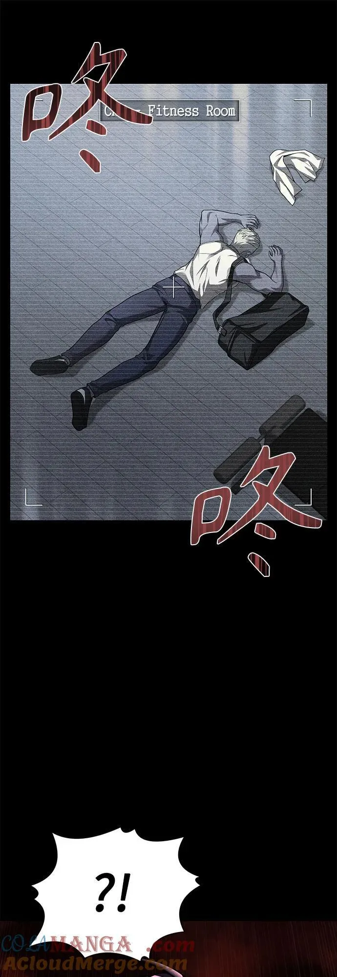 第71话15