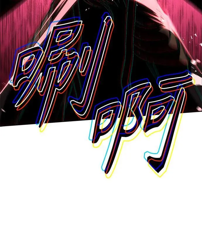 第68话44