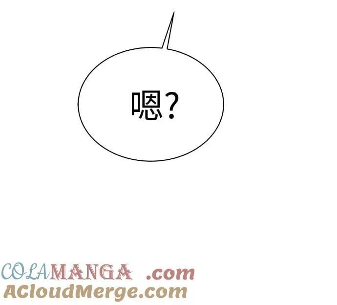 第66话66