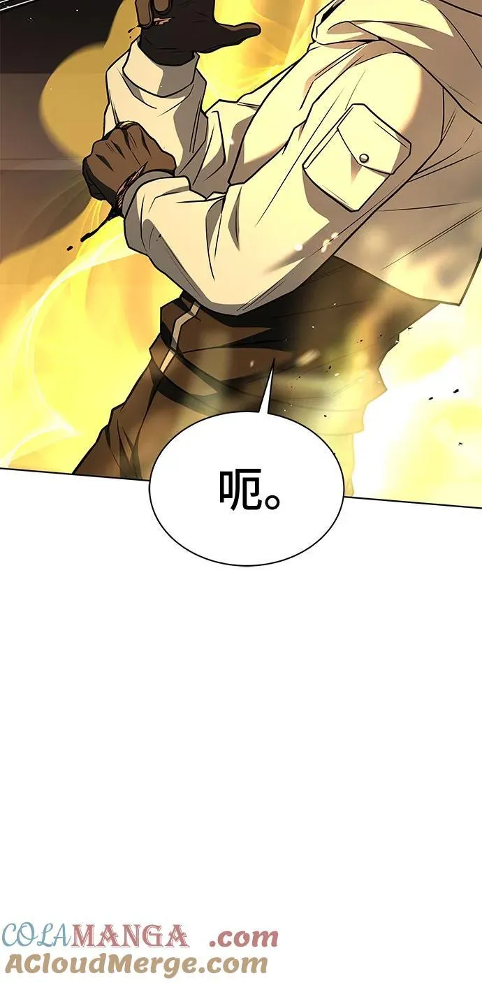 第72话51