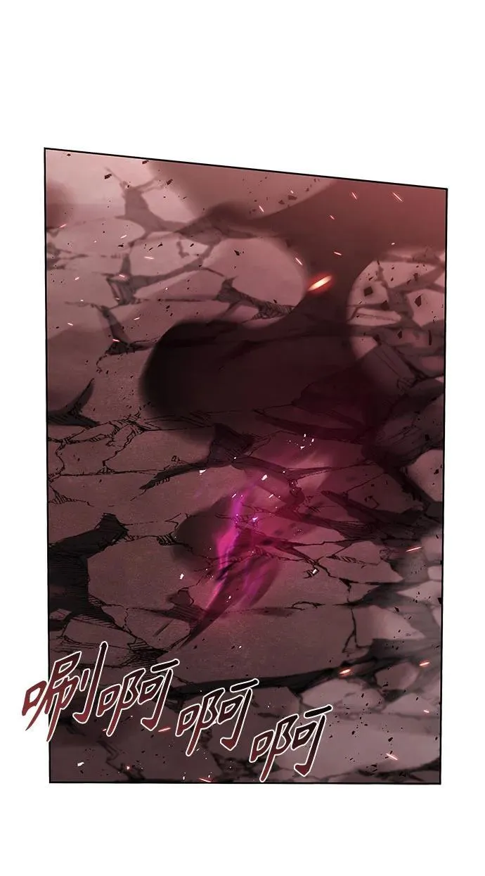 第77话3