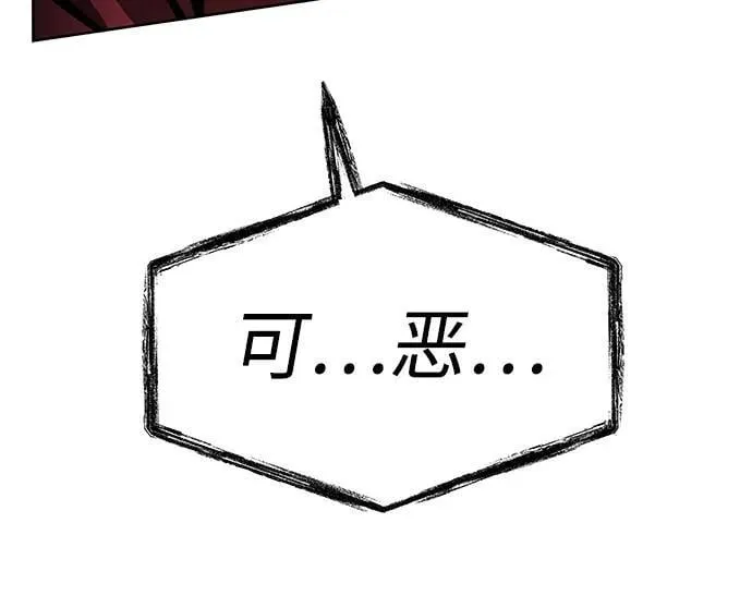 第76话72