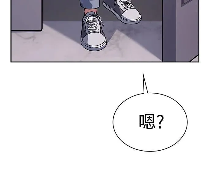 第71话40