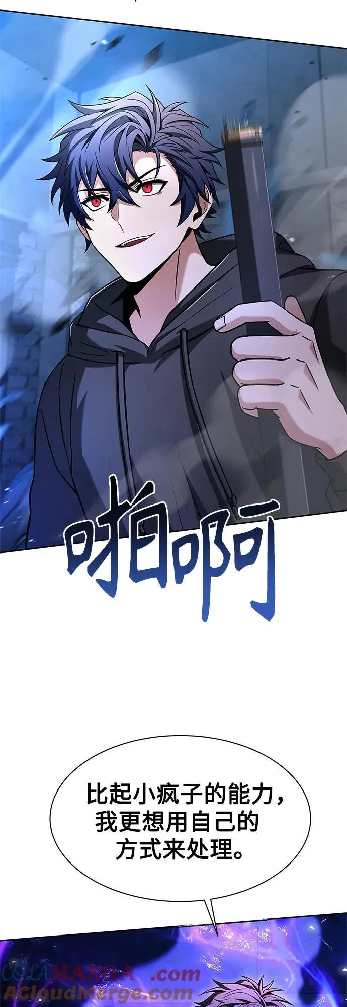 第68话36