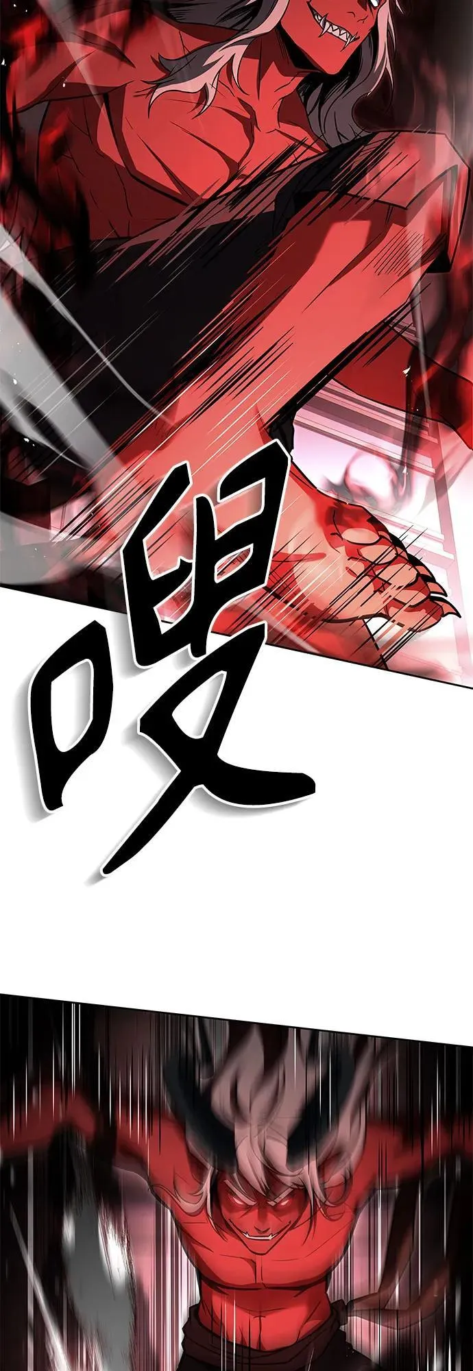 第75话30