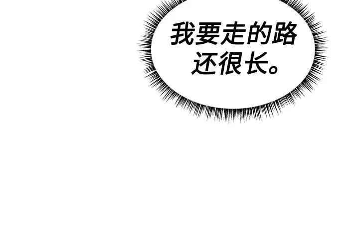 第69话22