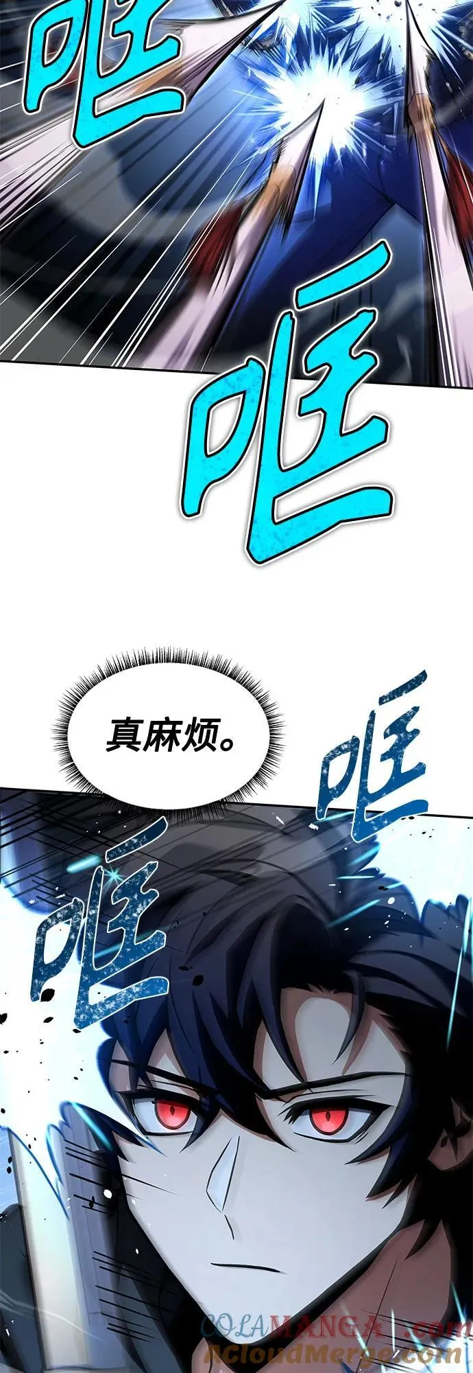 第68话18