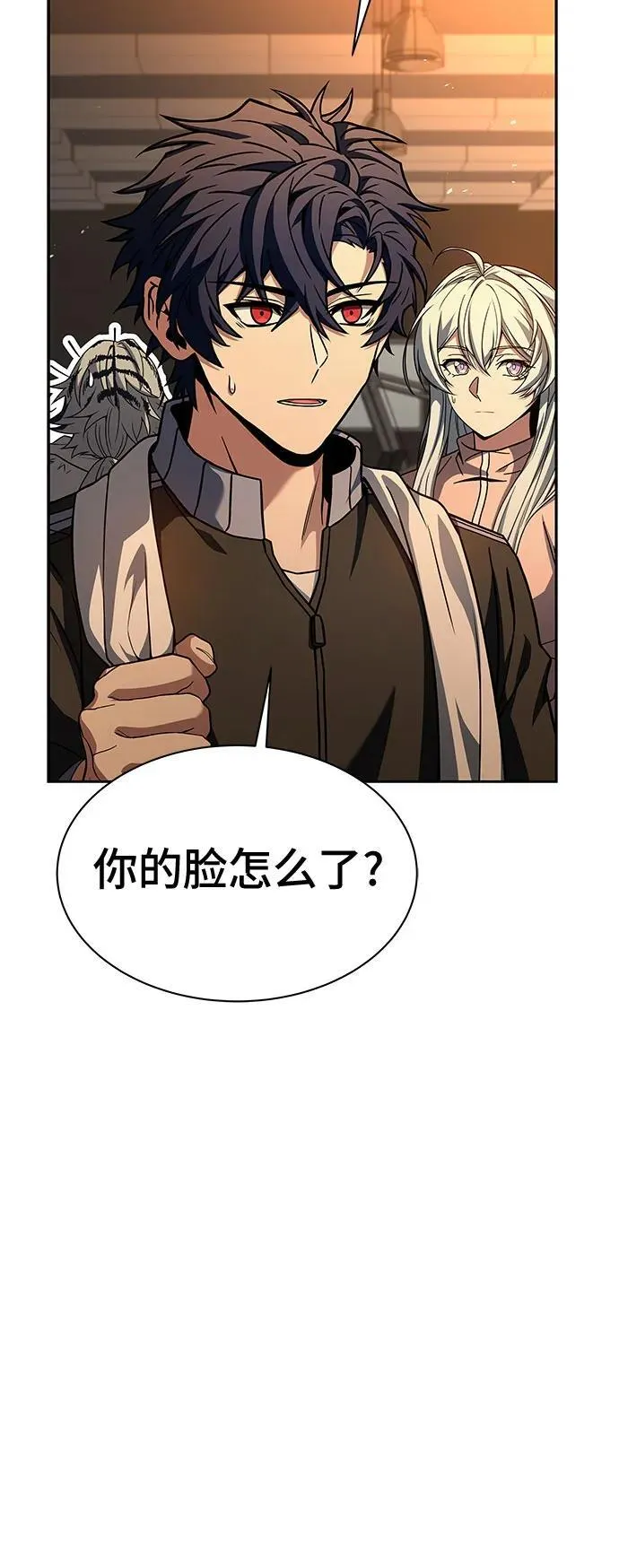 第73话66