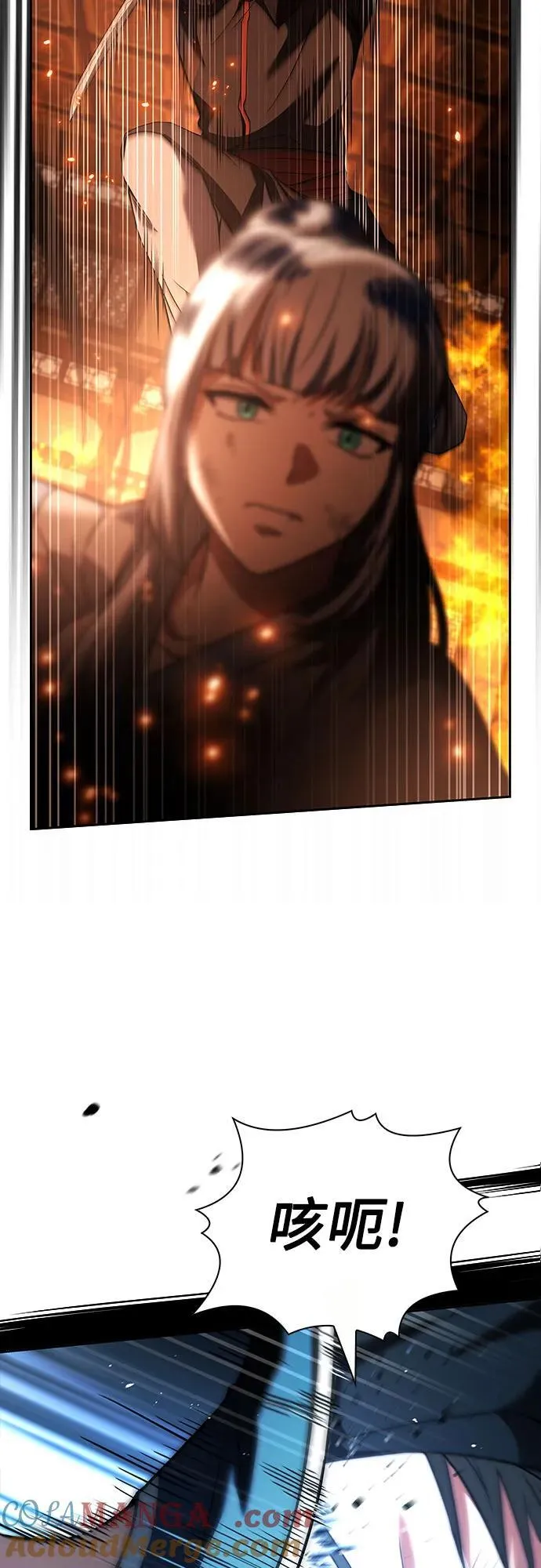 第81话51