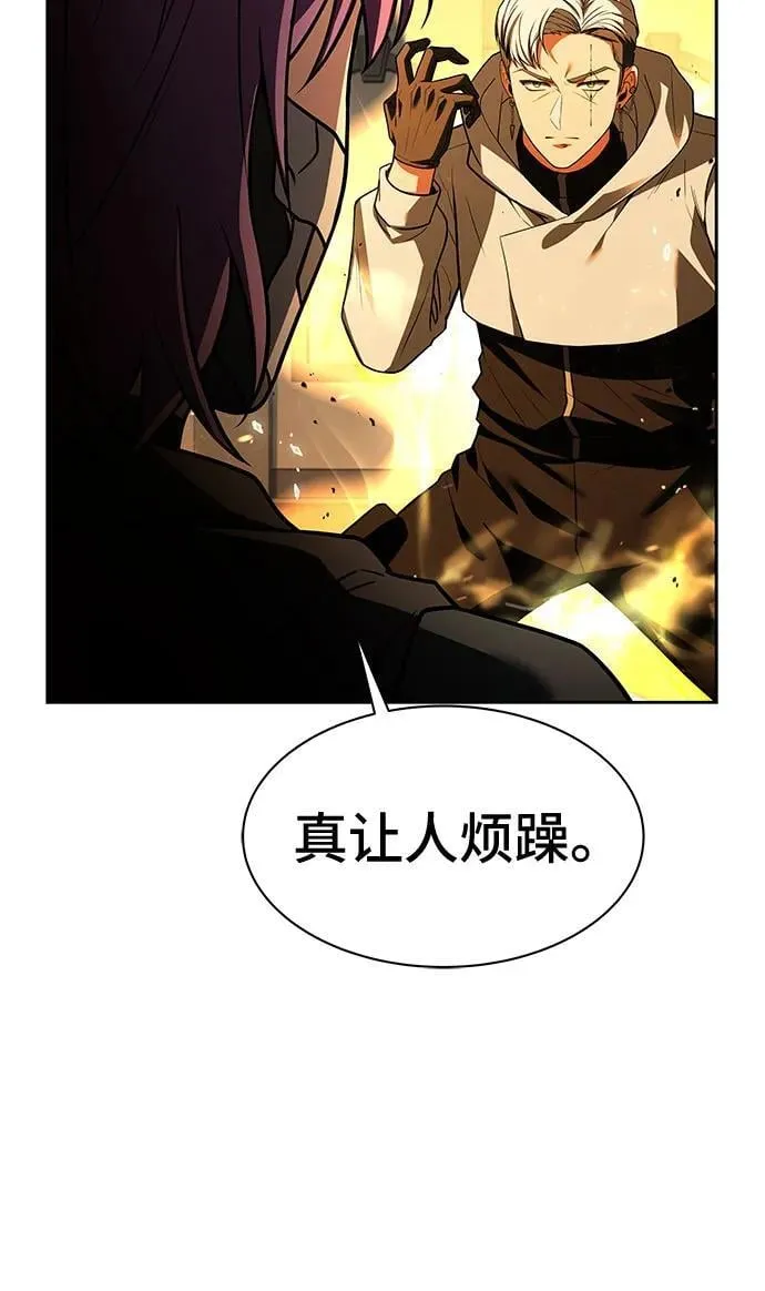 第72话26