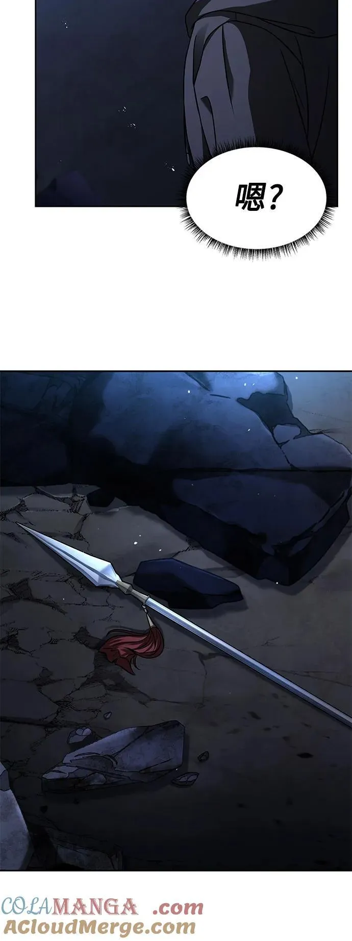 第68话51