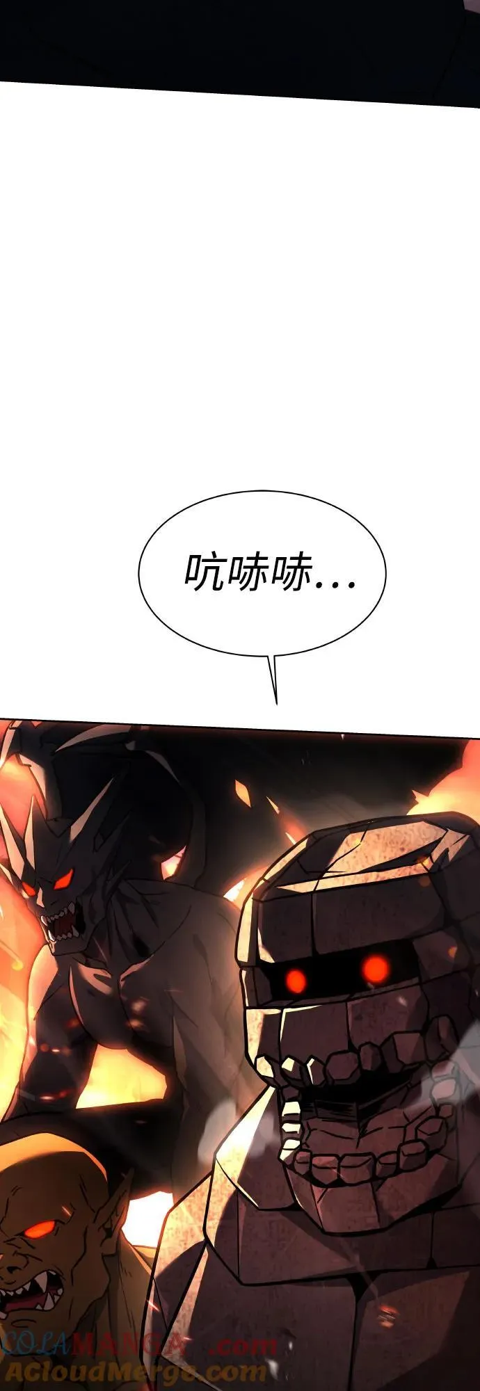 第66话72