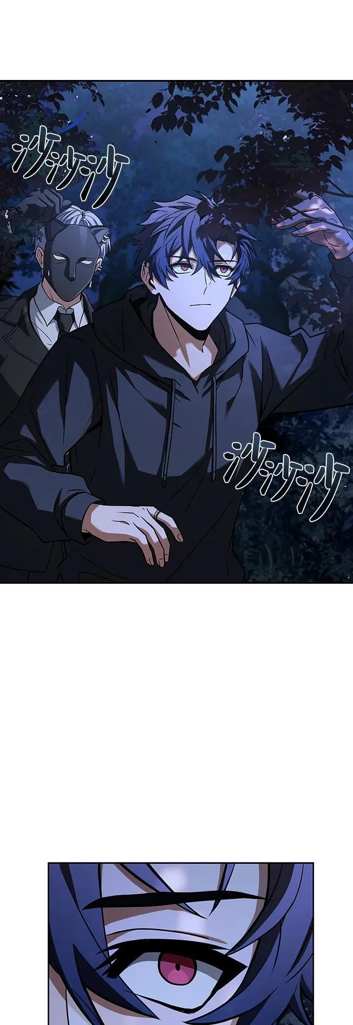 第78话16