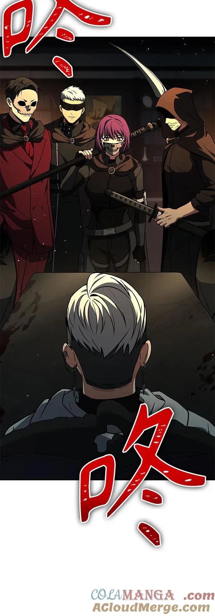 第71话63
