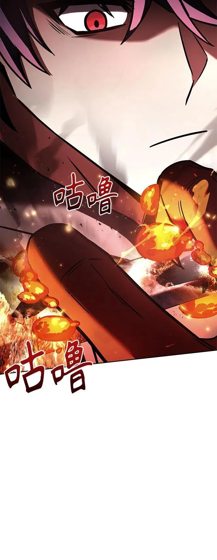 第76话37