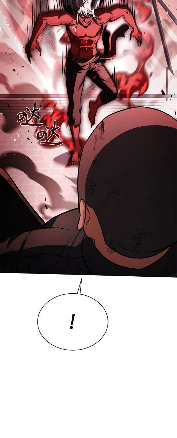 第75话35