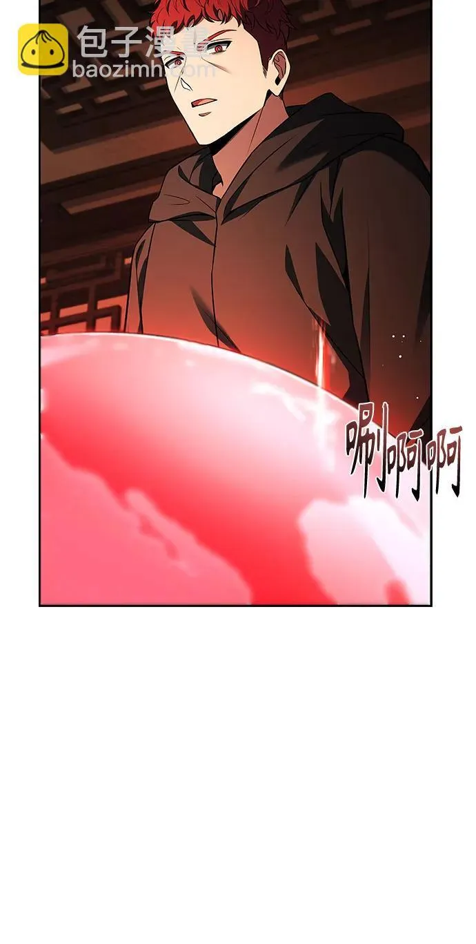 第78话57