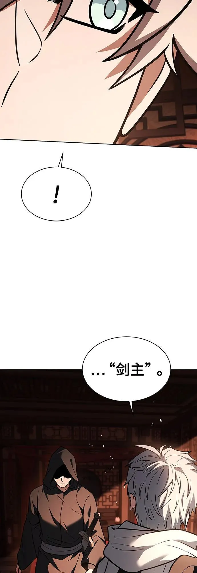 第78话46