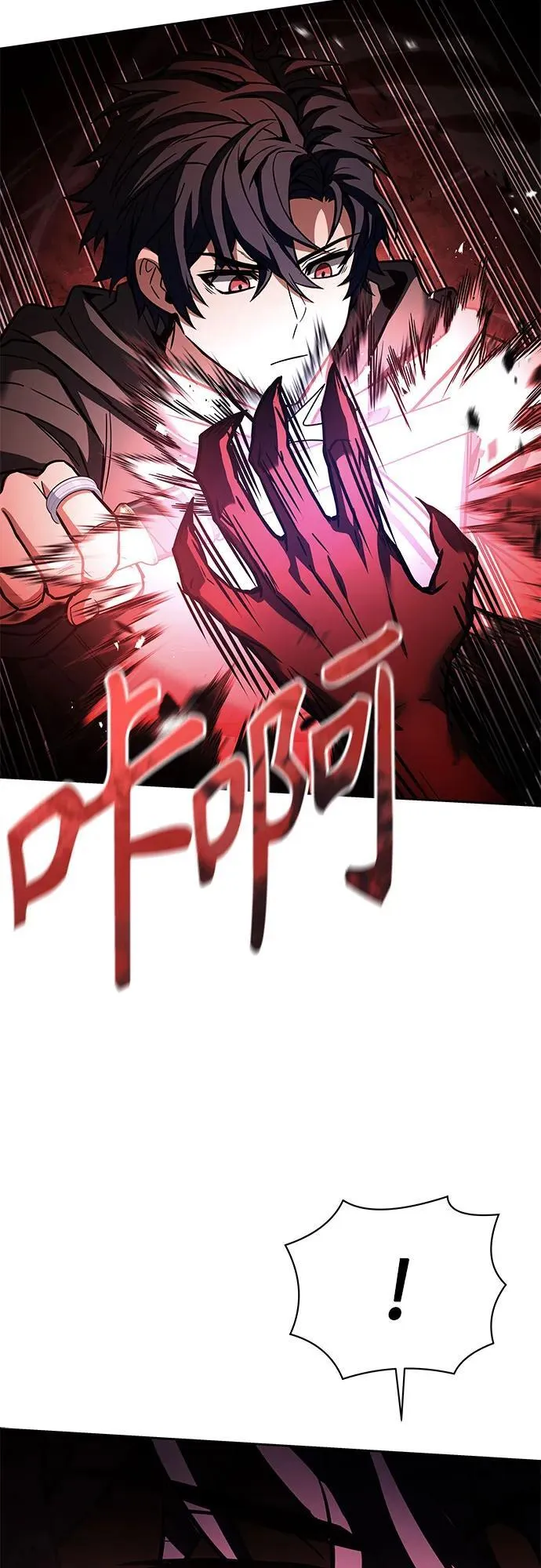 第76话36