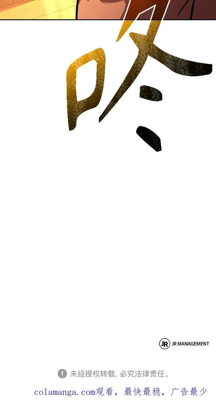 第69话80