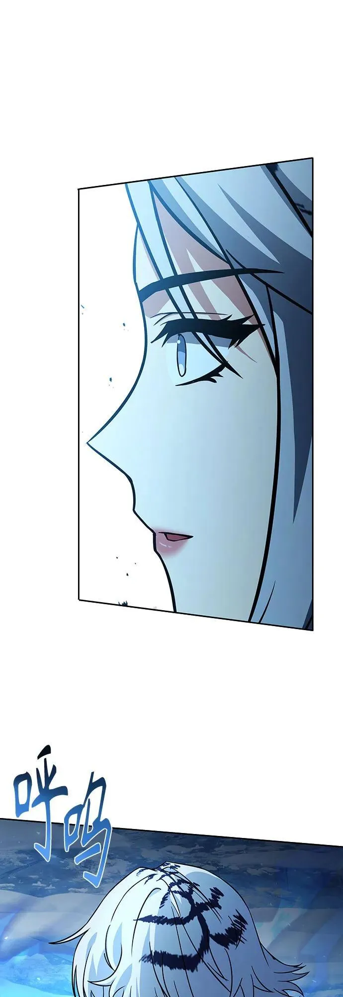 第82话77