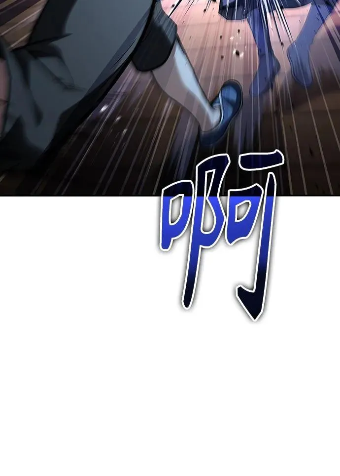 第81话19