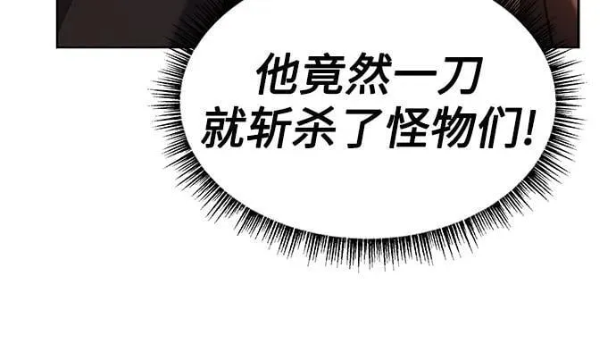 第67话37