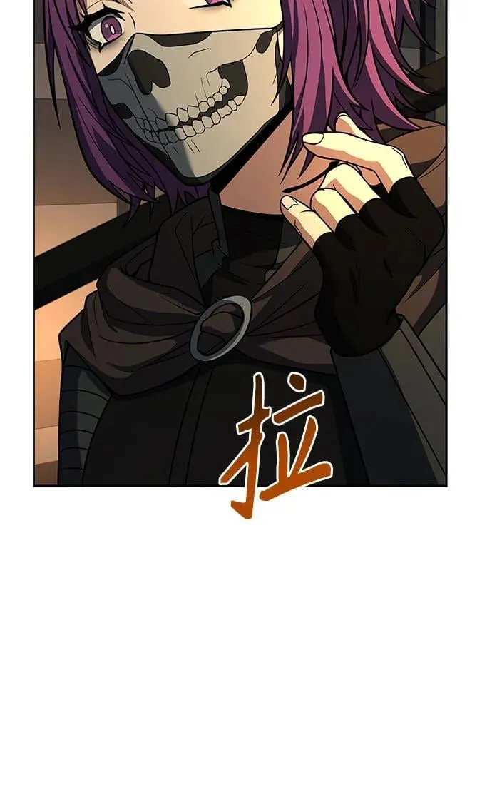 第71话67