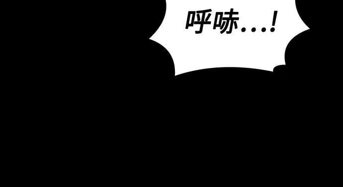 第70话11