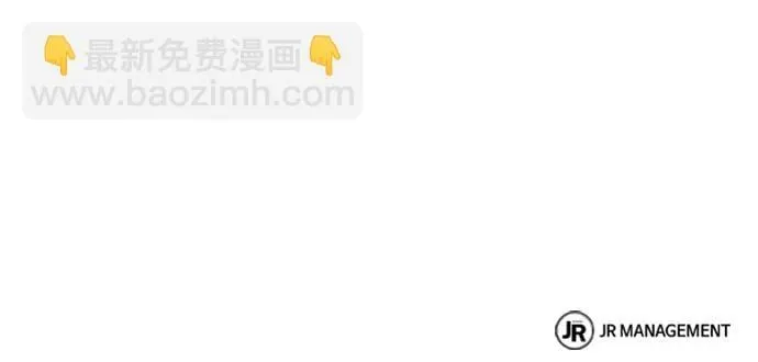 第77话81