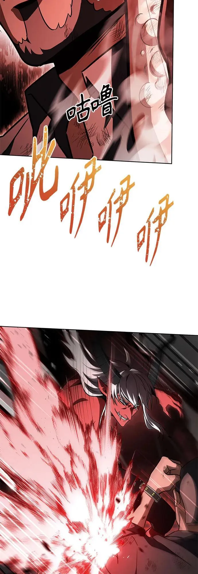第75话55