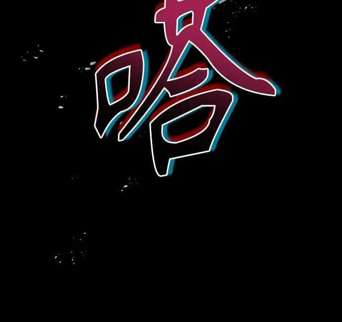 第69话47