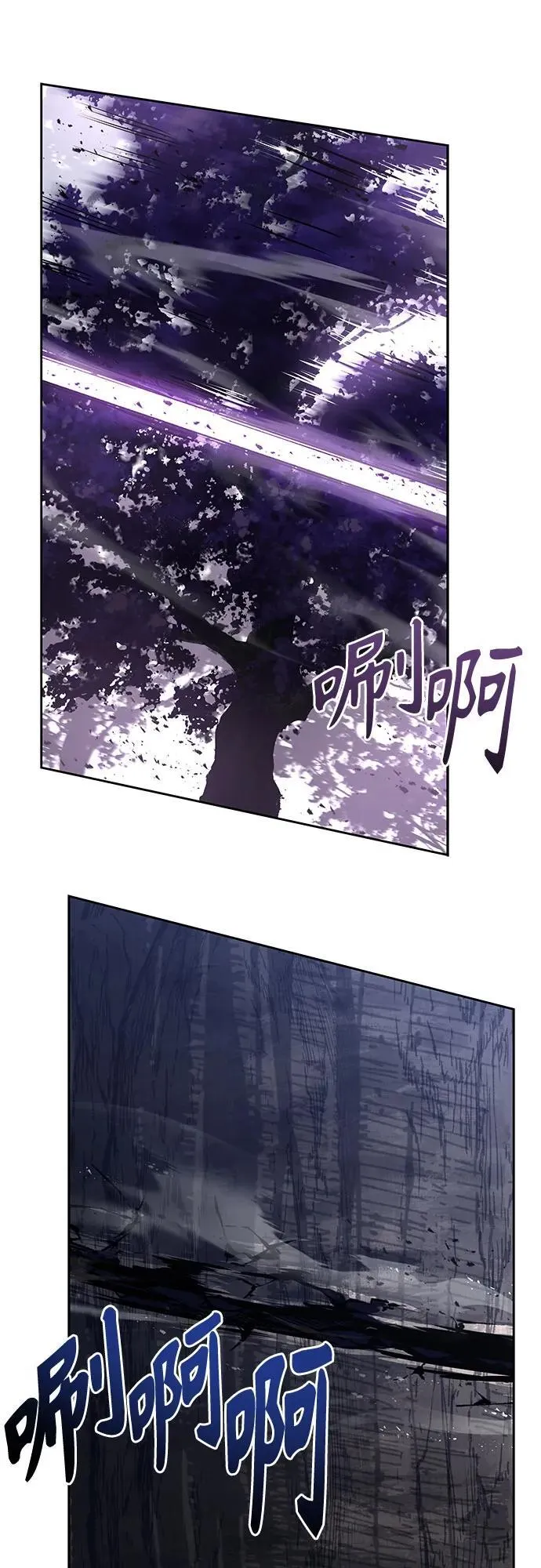 第78话24