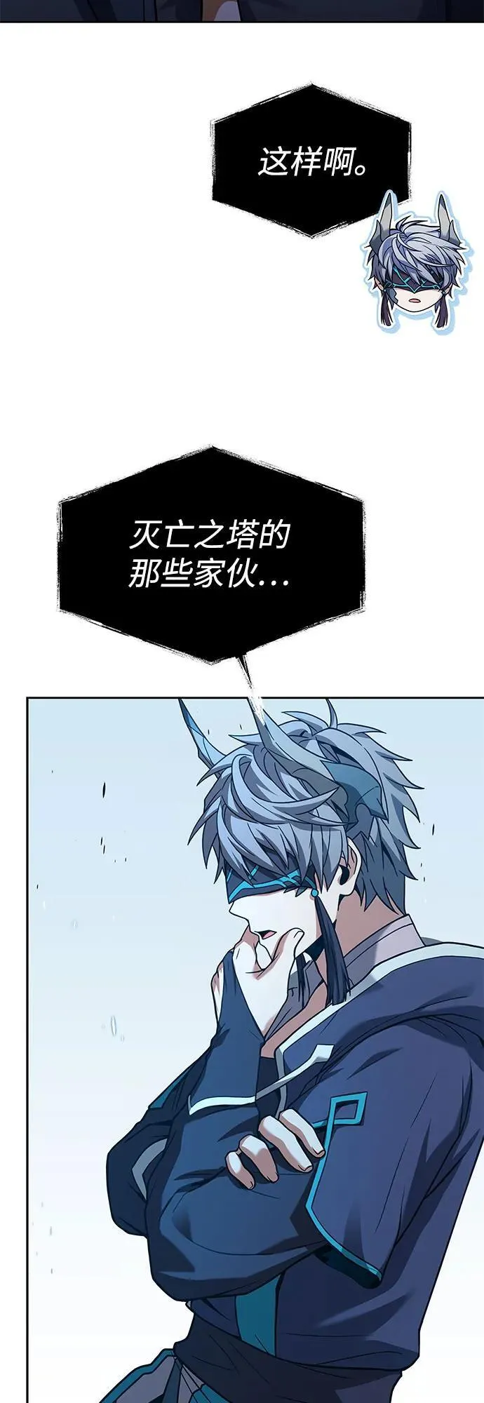 第69话49