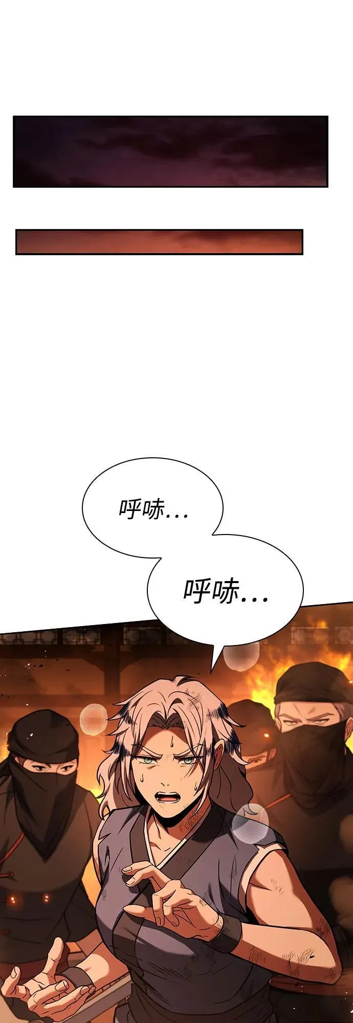 第81话31