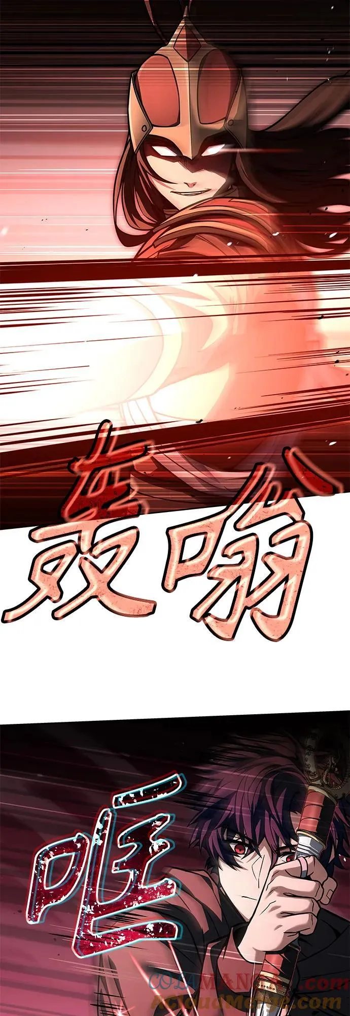 第68话27