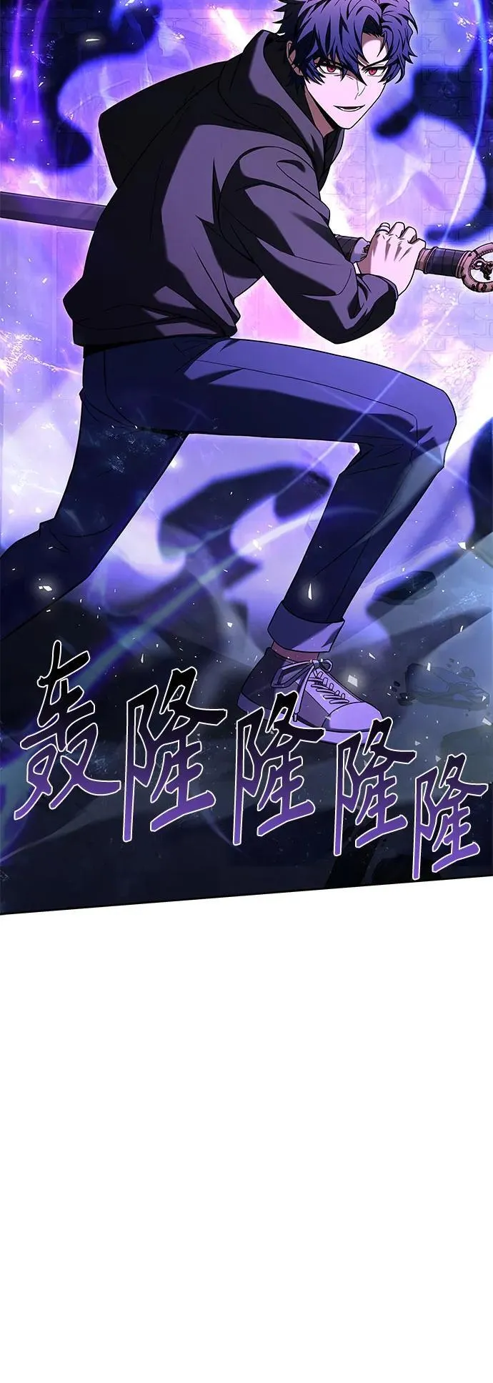 第68话37