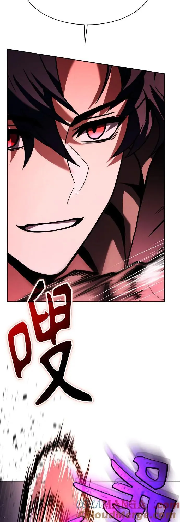 第66话75