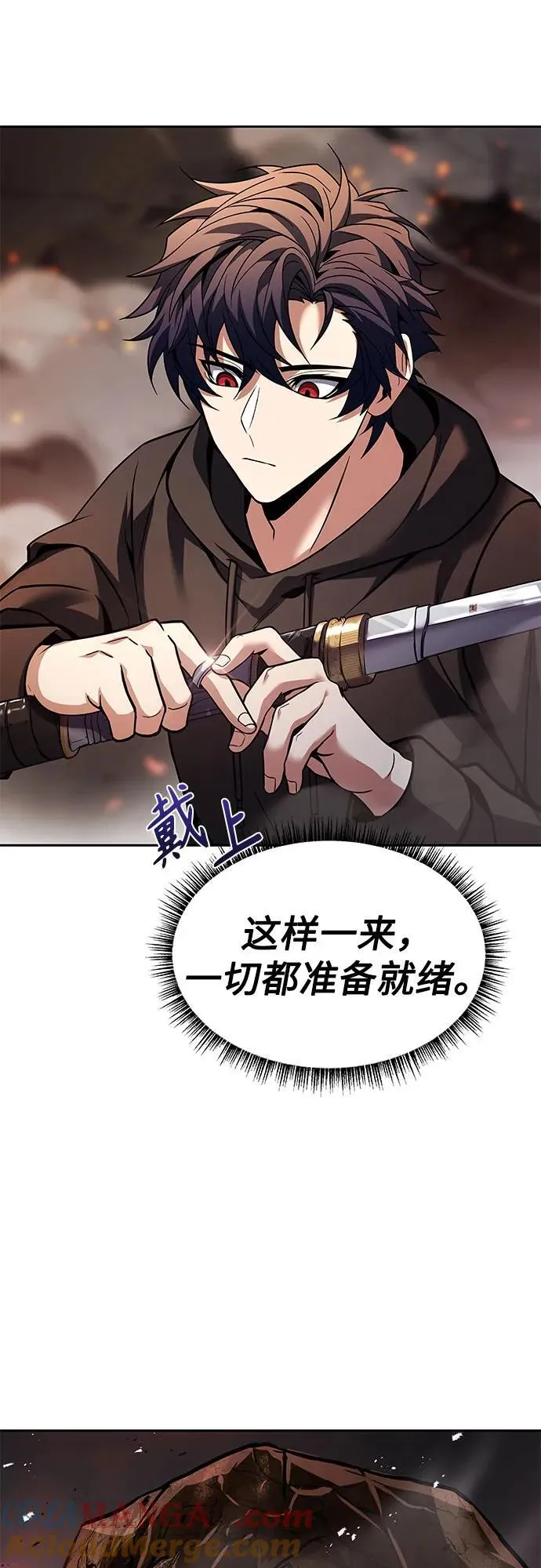 第67话45