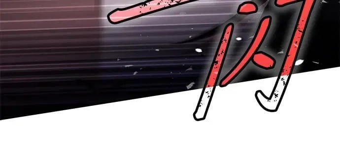 第68话11