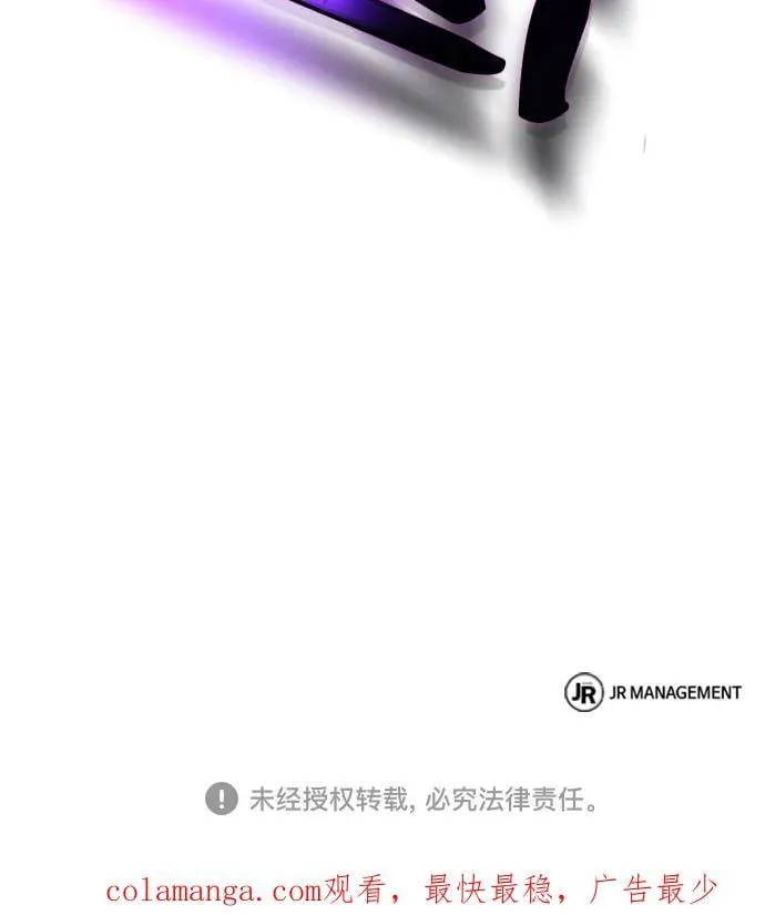 第66话77