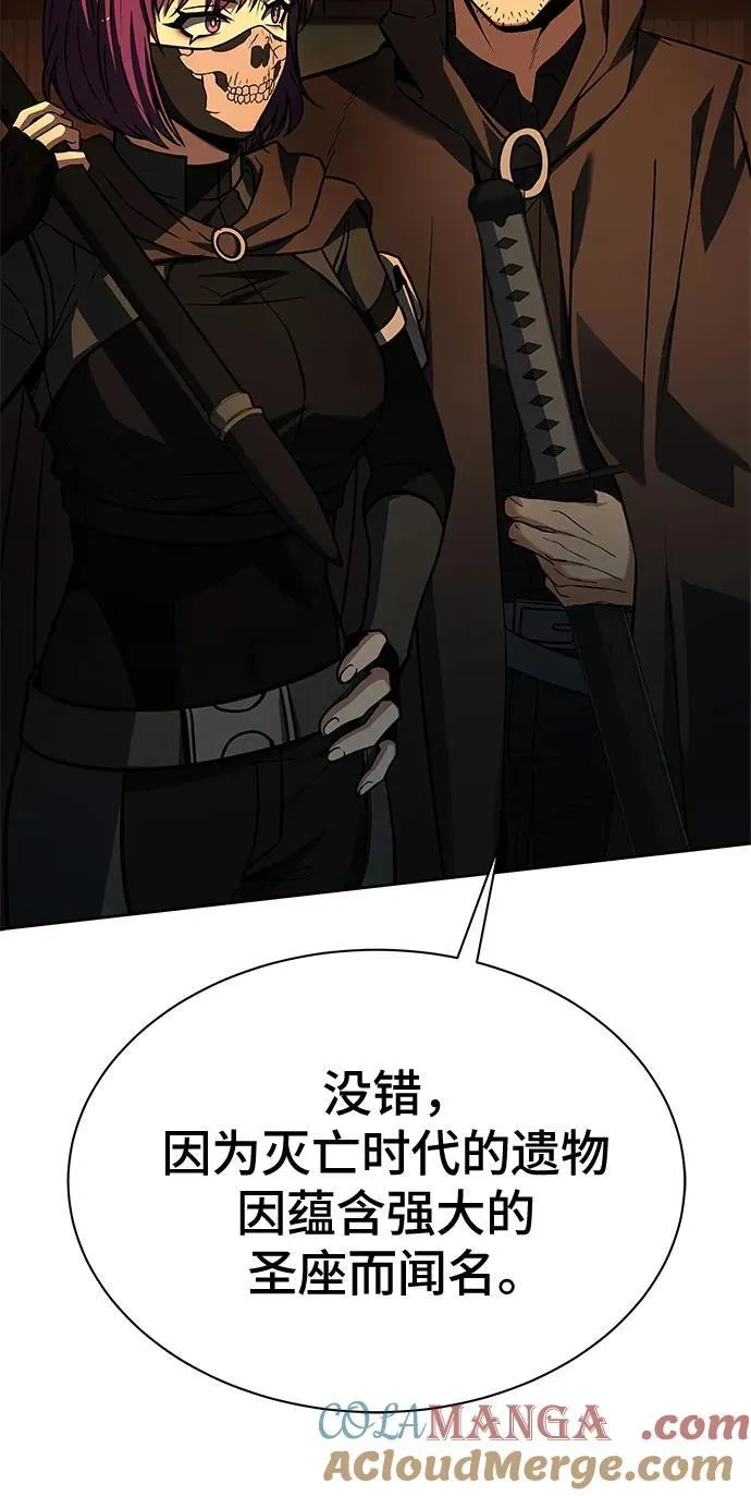 第72话12