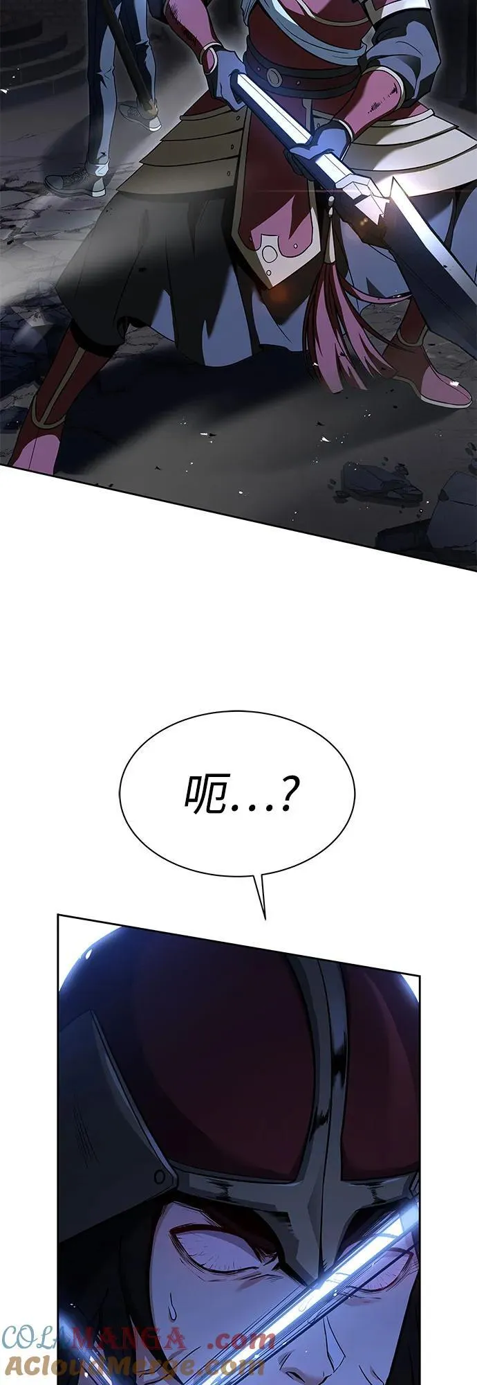 第68话42