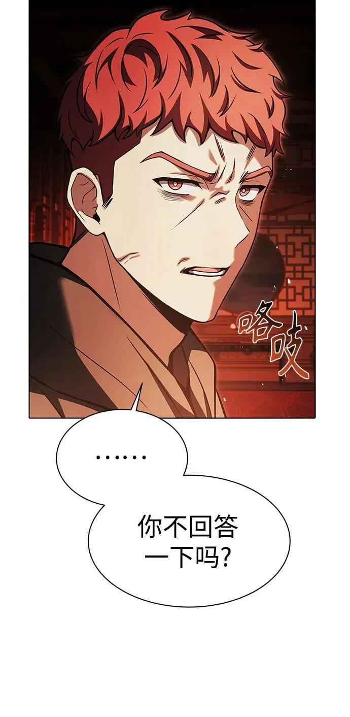 第78话52