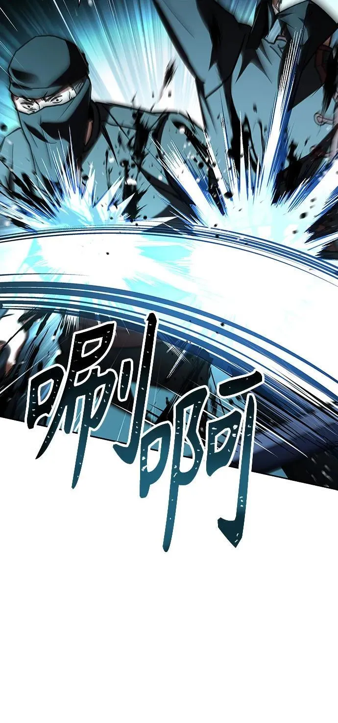 第81话49