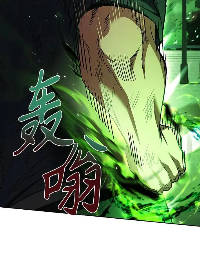 第75话42
